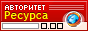 Траст super-virtual-host.ru